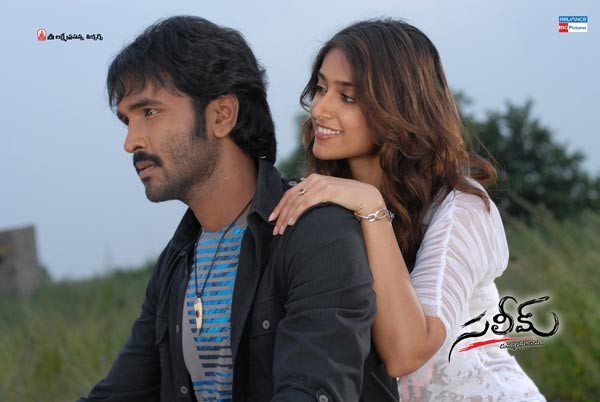 Saleem Movie Stills - Vishnu, ileana - 4 / 15 photos